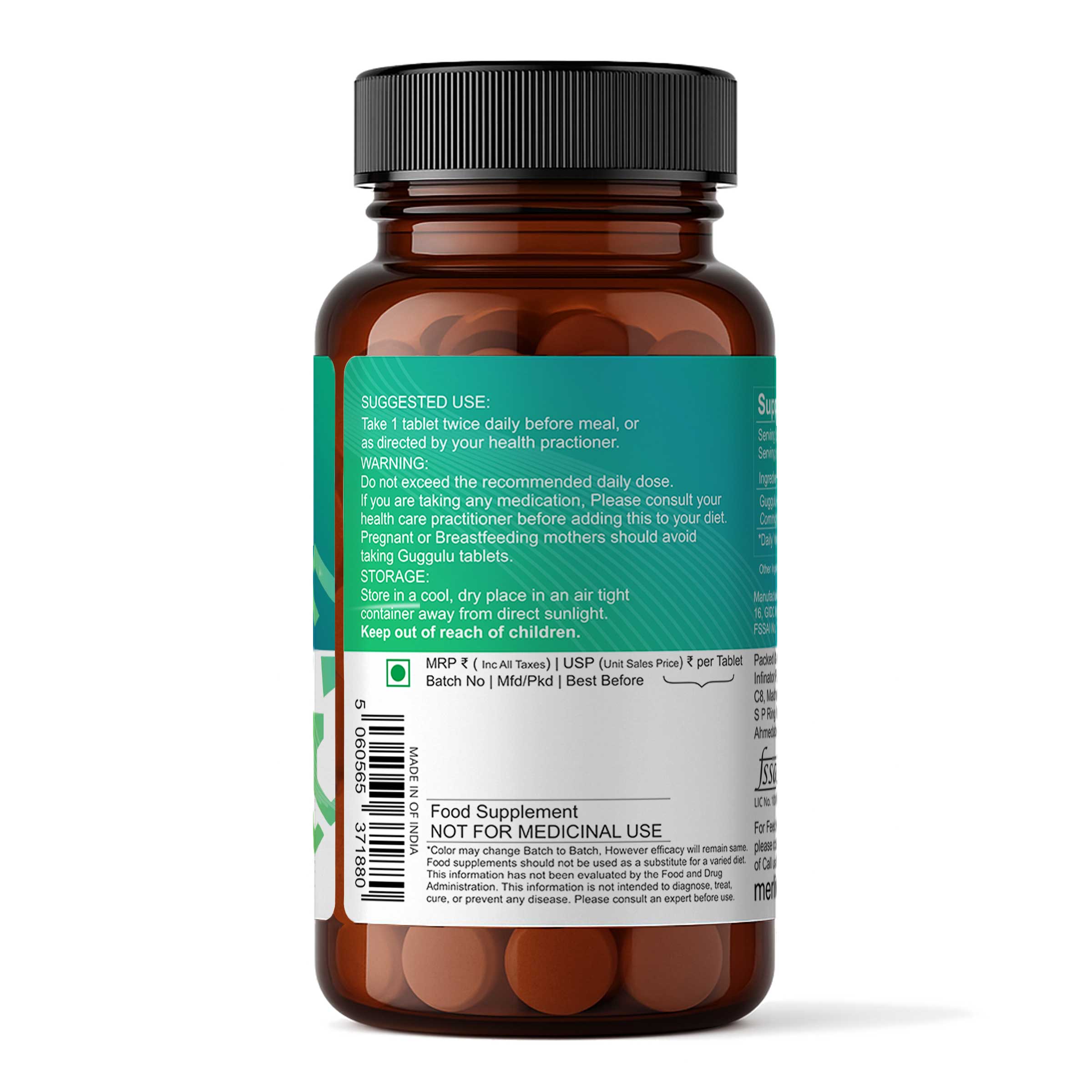 Guggulu Extract Tablets | Commiphora wightii | 500mg